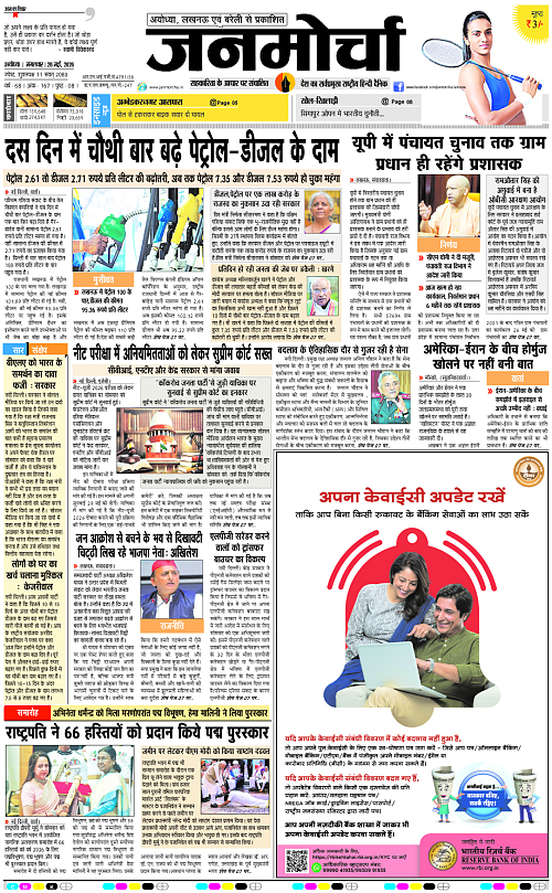 Page 1 copy