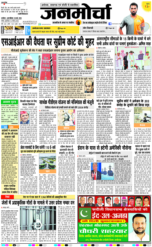 Page 1 copy