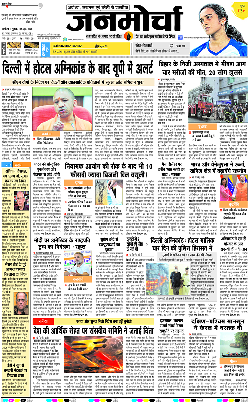 Page 1 copy