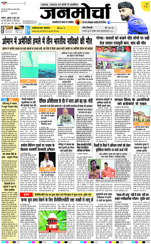 Page 1 copy