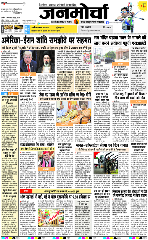Page 1 copy