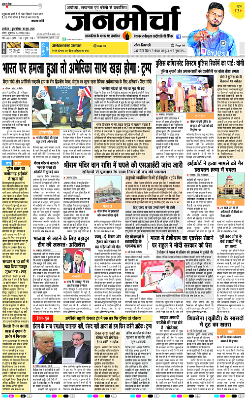 Page 1 copy
