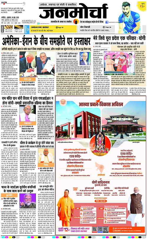 Page 1 copy
