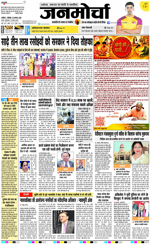 Page 1 copy