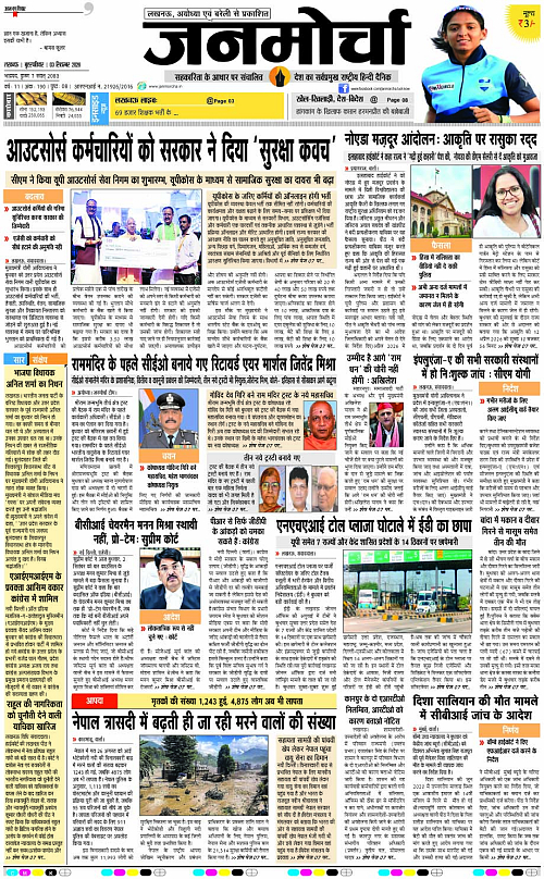 03 SEPT_2026_Page-1 copy