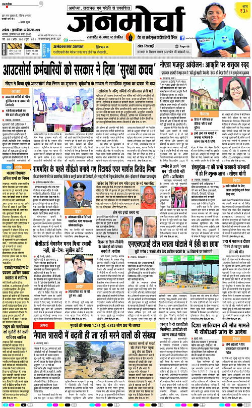 Page 1 copy