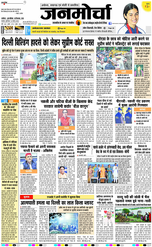 Page 1 copy