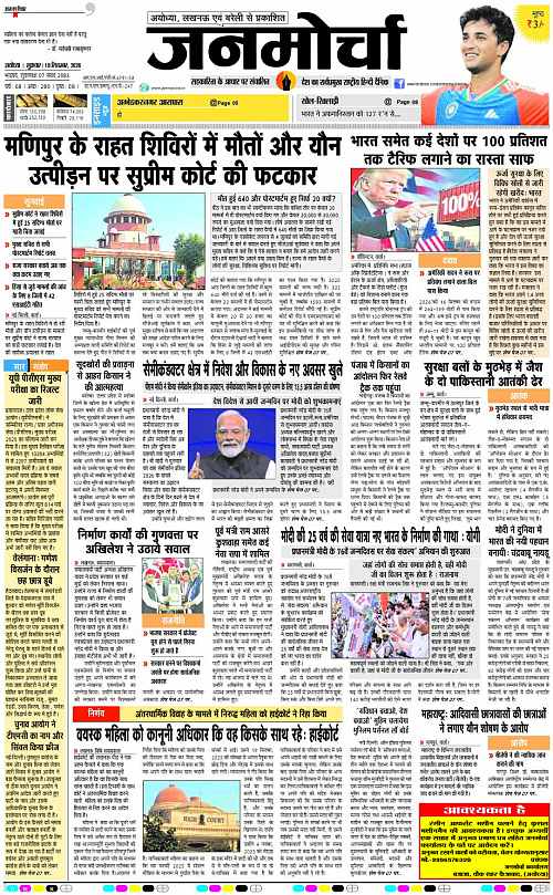 Page 1 copy