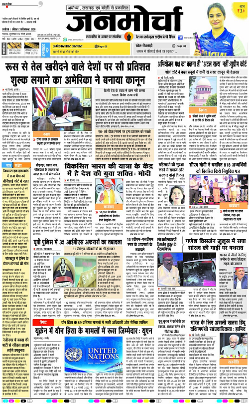 Page 1 copy
